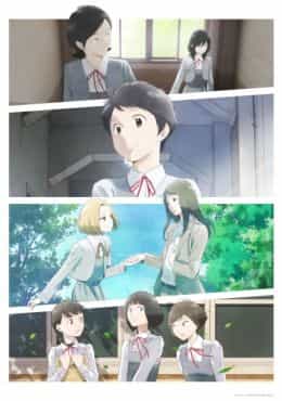 Awajima Hyakkei
