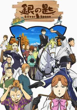 Gin no Saji 2