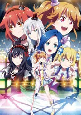 Idolls!