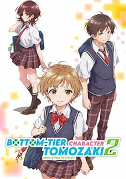 Jaku-Chara Tomozaki-kun 2nd Stage
