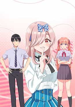 Kakkou no Iinazuke Season 2