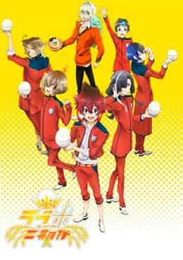 Love Kome: We Love Rice 2nd Season