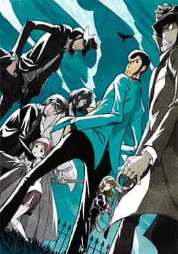 Lupin III: Part 6