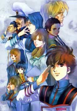 Robotech