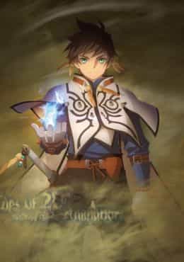 Tales of Zestiria the X (2017)