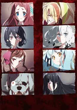 Zombieland Saga